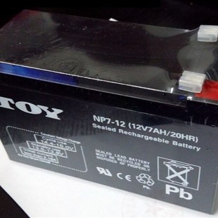 TR12-7报警器蓄电池1r2V7AH报警主机使用后备电源防盗系统后备电