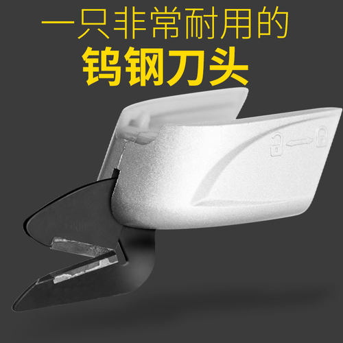 阿斯珈电剪刀刀头裁布电动手持式C小型裁布刀布料裁剪修边切布刀