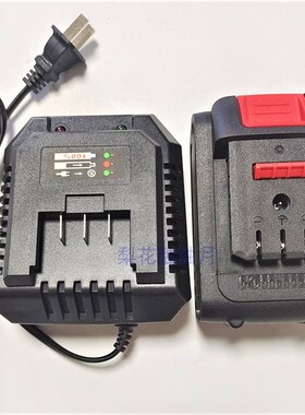 DAYI江苏大艺169/2106无刷电动扳手角I磨机座充电器配件包邮48V88