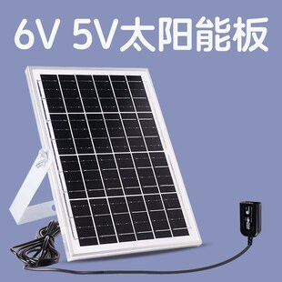 6v太阳能板光伏发电玻璃板阳台5伏6w太K阳能版太阴光伏版透明面板