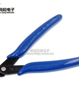 (深蓝色)170剪l钳 170如意钳 170迷你钳 电子钳 钳子 国产