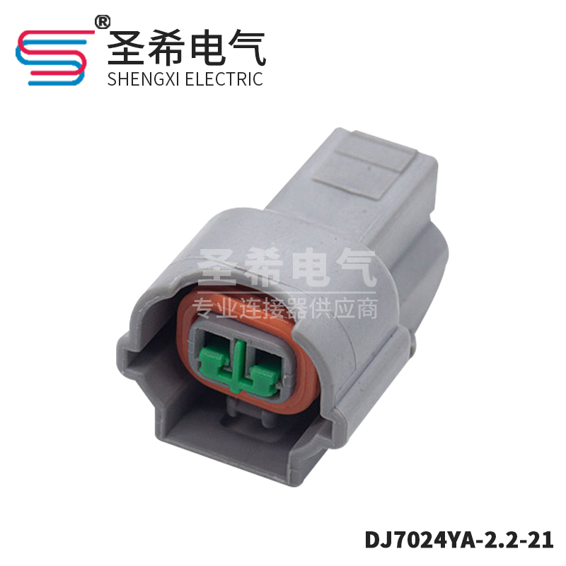 适用于起亚k2K3K5喷油嘴插头汽车连接器接插件PKU465-02127/2P护