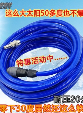 气泵气管气动软管风管空压机配件PU气管5*8 8mLm 10mm 12mm气管