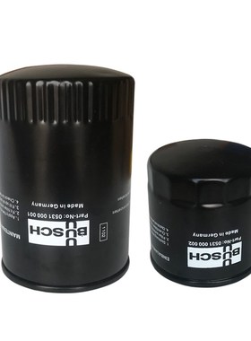 XD普旭众德真g空泵滤芯机油格过滤器油滤0531000001/2滤清器RA配