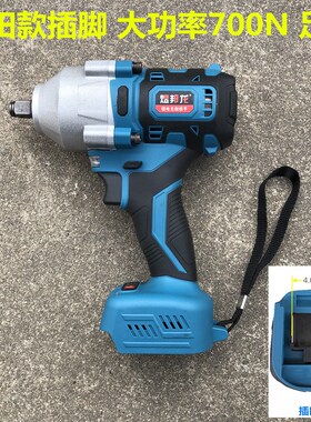 (牧 田款700N)无刷电动扳手大扭力N电K动板手汽修锂电架子工木工
