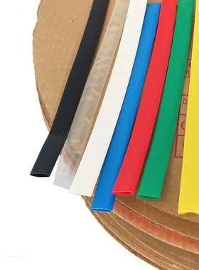 彩色热缩管加厚绝缘套管黑色收缩s管电工电线1/2/3/4/5/6/30-200m