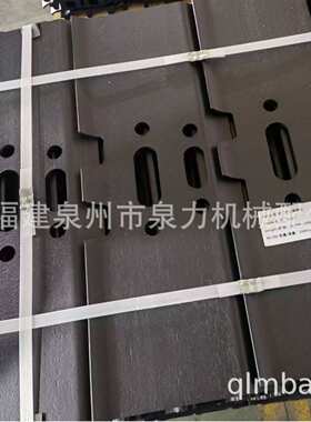 履带板干地湿地履带D85SD16