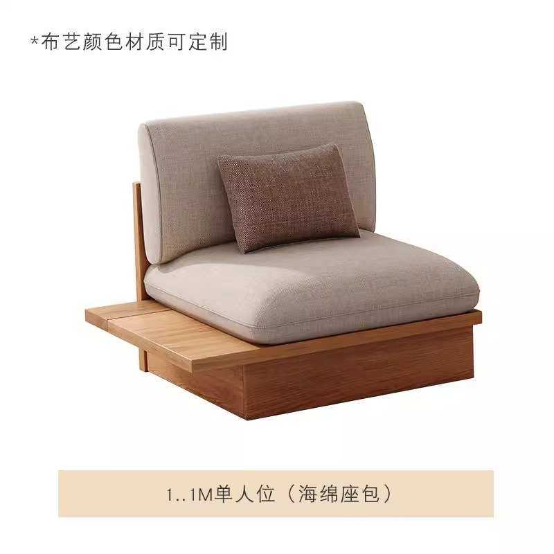 客厅简约榻榻米卡座现代家用储物多人位沙发茶几组合全实木沙发