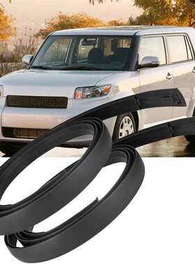 车顶条胶条饰条75555-12161赛恩XB SCION Corolla Rumion RUKUS