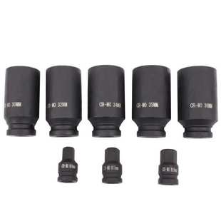 驱动轴套筒 2寸气动风炮梅花十二角套筒组风炮内六角批头组套