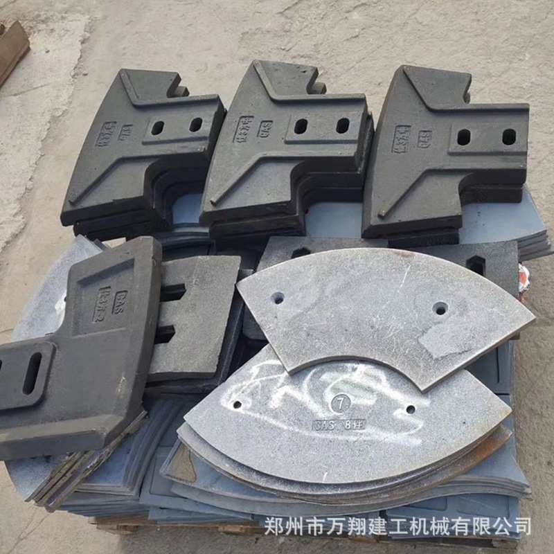 JS750 1000 —3000型双卧轴强制式  混凝土搅拌机 搅拌叶片  衬板