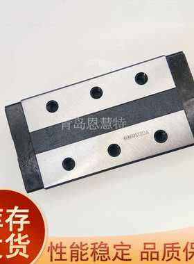 THK线轨滑块SVS25R 25LR 30R 30LR 35R 35LR 45R 45LR 55R 65LR