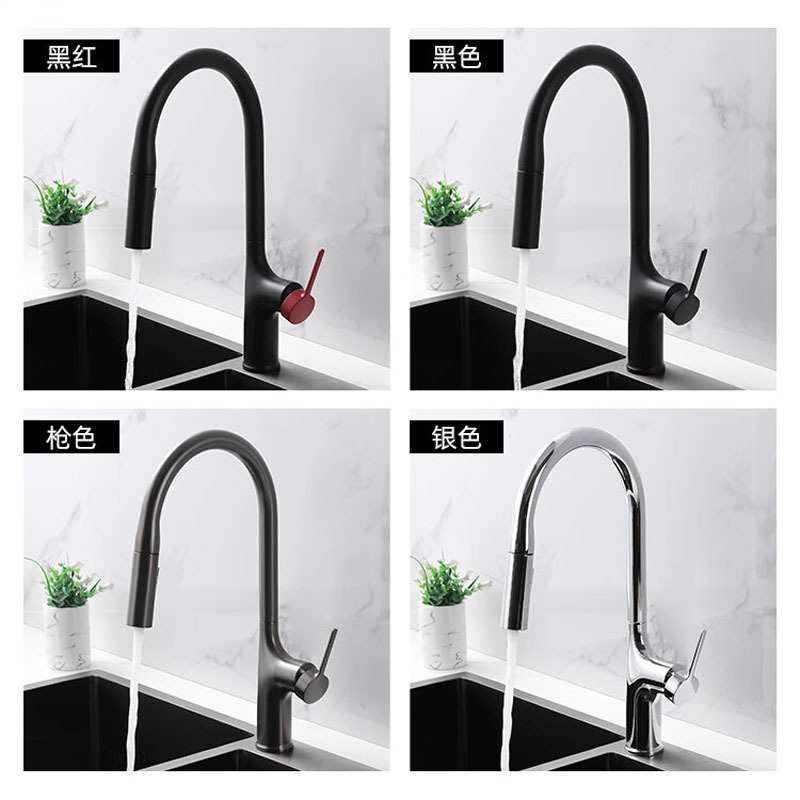 哥式GOTHIC全铜厨房龙头抽拉式旋转多档位出水模式黑色
