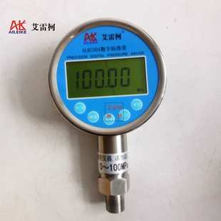 100Mpa数显油压水压表0.5 0.1 0.4 0.2 0.05 0.25 数字标准表0
