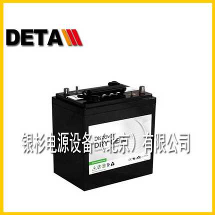 加拿大DISCOVER蓄电池EVGH6A-A   6V230AH登高车 免维护