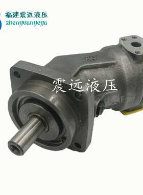 液压马达A2FM16/23/28/32/45/56/63/80/90/107/125/160/180