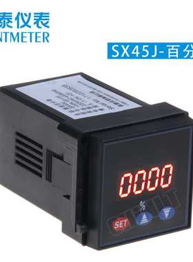 联泰仪表 电力仪表 数显百分表SX45J SX48J SX96J SX72J SX80J