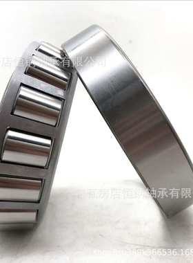 单列圆锥滚子轴承 EE280702/281202 EE295102/295193英制非标系列
