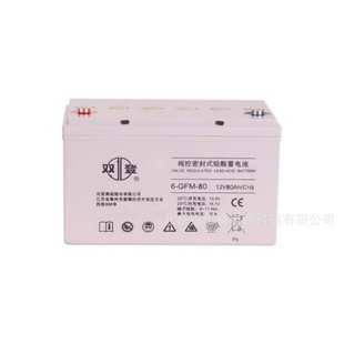12v80ah直流屏ups机房通讯基站光伏应急设备 双登蓄电池6 GFM