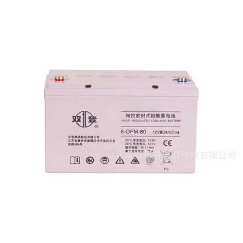 双登蓄电池6-GFM-80 12v80ah直流屏ups机房通讯基站光伏应急设备