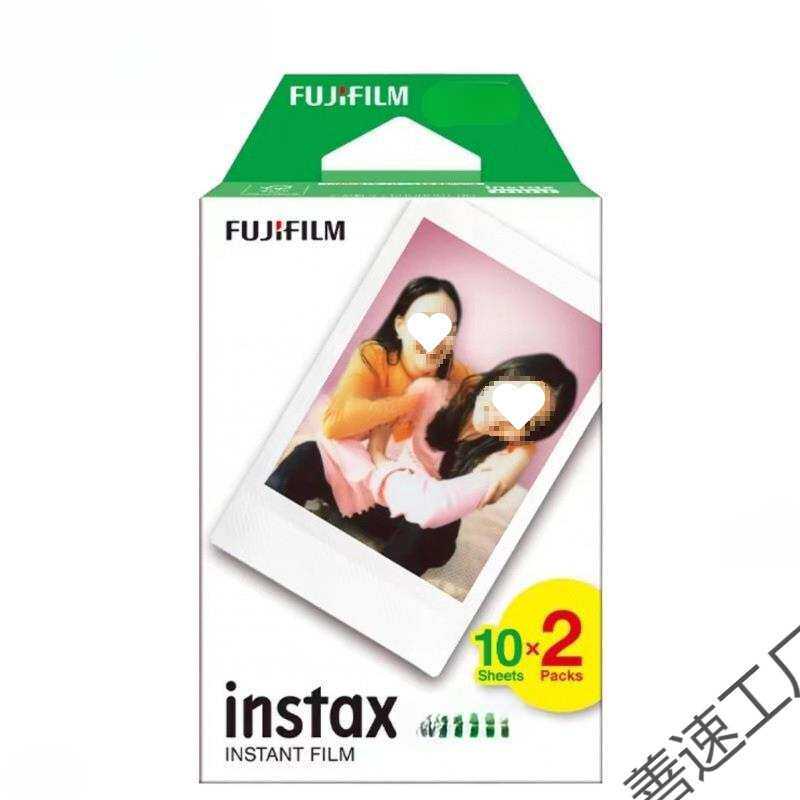 3寸白边拍立得相纸