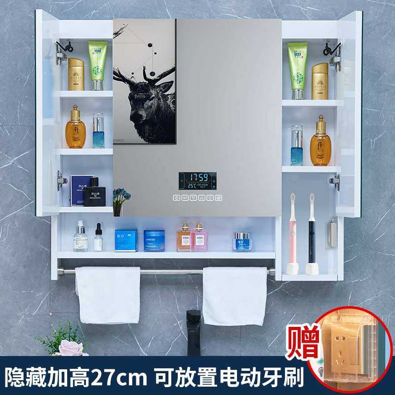 白色不锈钢智能镜柜带毛巾杆浴室带灯镜箱洗手间洗濑台单独镜面柜,玩具/童车/益智/积木/模型,毛绒/玩偶/公仔/布艺类玩具,淘宝优惠券,粉丝福利购,淘宝优惠卷