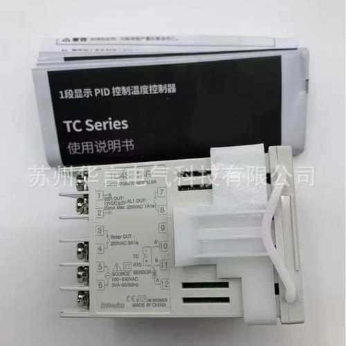 奥托尼克斯 2段显示PID温度控制器 TCN4M-24R