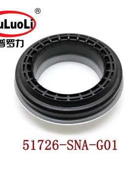 51920-SVB-013+51726-SNA-G02 减震顶胶+轴承套装