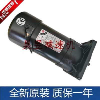 fme28 fm22机械电机aev1130 1.5hp 1.13kw北大刹车摩擦片线圈