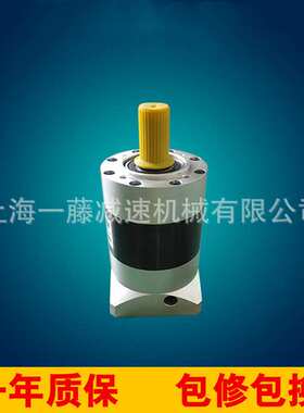 上海厂家PP190L1-10-P2-S2系列精密行星减速机 现货供应 质量保障