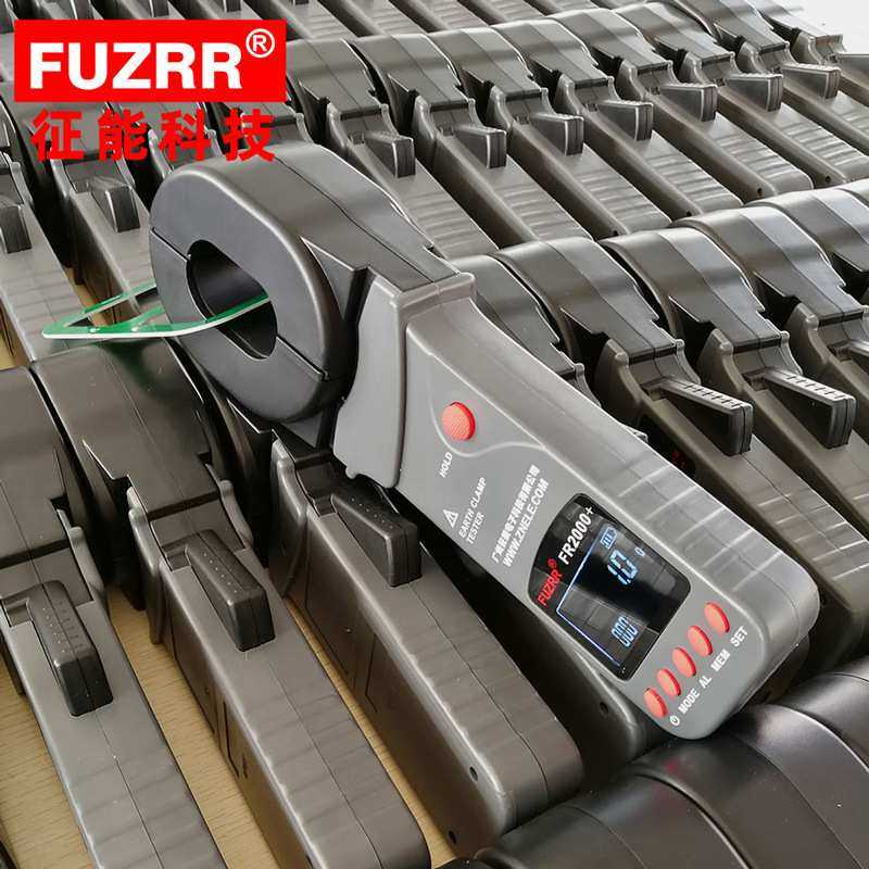 征能FR2000系列钳形接地电阻仪绝缘防雷接地测量钳形表