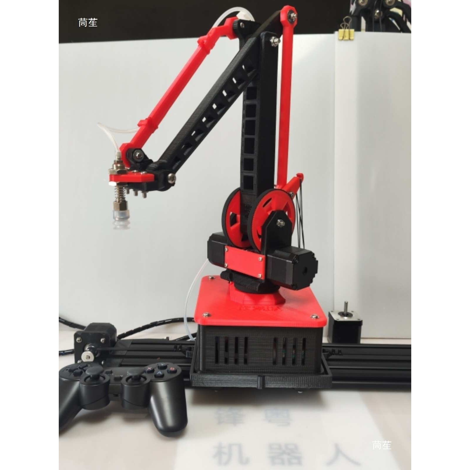 开源步进电机机械臂带导轨，0.3kg负载/PS2示教//实验学习