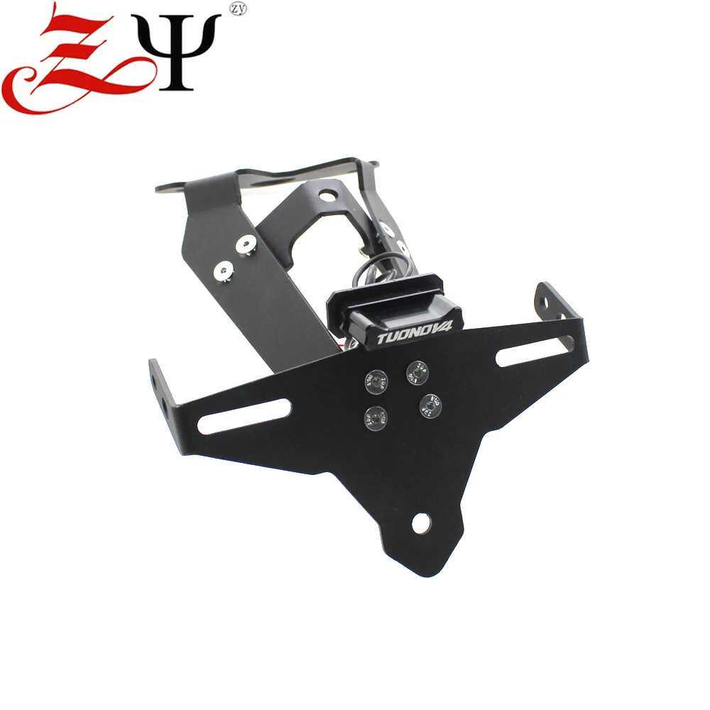 适用阿普利亚TUONO V4 2021-2024 改装LED车牌