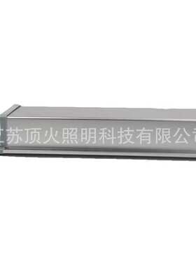 NFE9121应急顶灯12W配电房电厂led低顶灯NFC9121固态免维护嵌入式