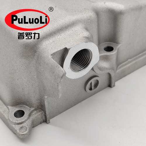 21151-RJ2-000适用雅阁思威奥德赛杰德 变速箱 波箱油底壳