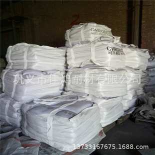 Cr2O3含量45%以上铬铁矿砂 70目 水泵铸造用南非一级铬矿砂40