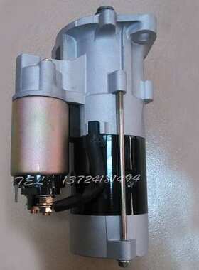 神钢60厦工150五十铃4JG1起动机 斗山大宇55启动马达DH55磁力开关