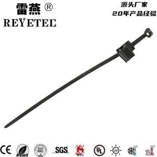 固定扎带156 T50ROSEC5A 00622 40591 9818106N 150 汽车卡扣式