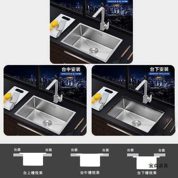 家用简约厨房水槽台上台下洗菜洗碗盆304不锈钢拉丝手工单槽套装,玩具/童车/益智/积木/模型,毛绒/玩偶/公仔/布艺类玩具,淘宝优惠券,粉丝福利购,淘宝优惠卷