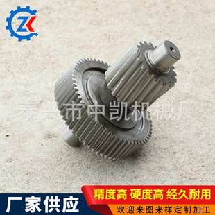 高精度硬齿面 供应齿轮箱齿轮齿轴组合件 变速箱配件 中凯机械