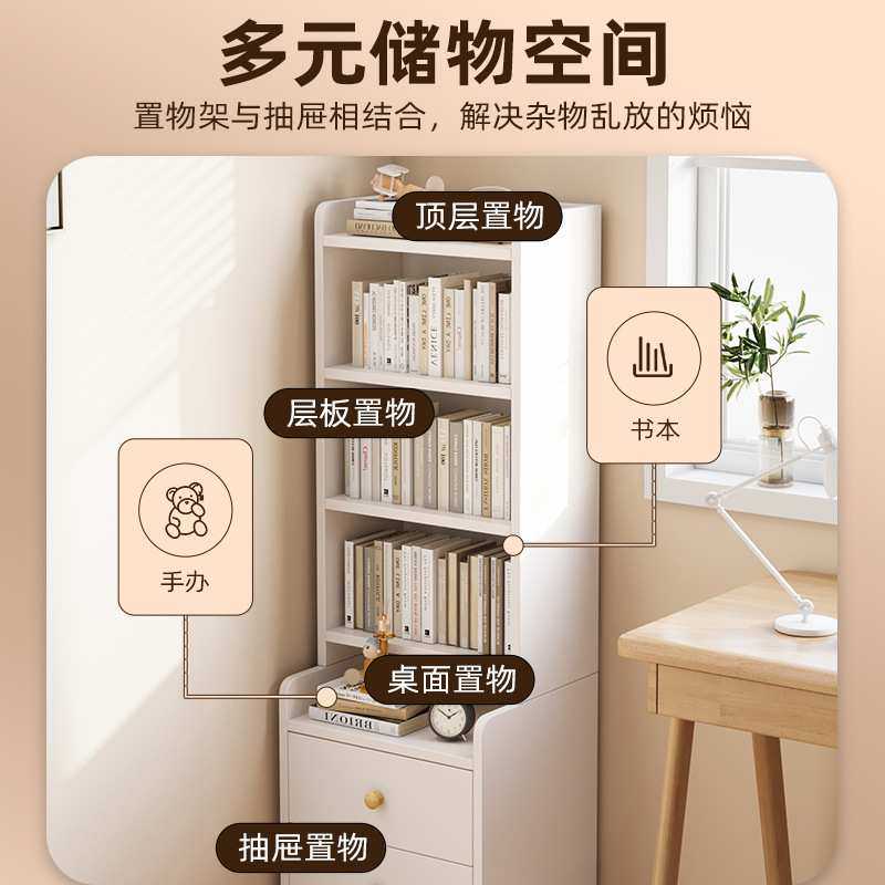 书架落地置物架家用简约靠墙立式多层带抽收纳储物柜卧室床边柜子,玩具/童车/益智/积木/模型,毛绒/玩偶/公仔/布艺类玩具,淘宝优惠券,粉丝福利购,淘宝优惠卷