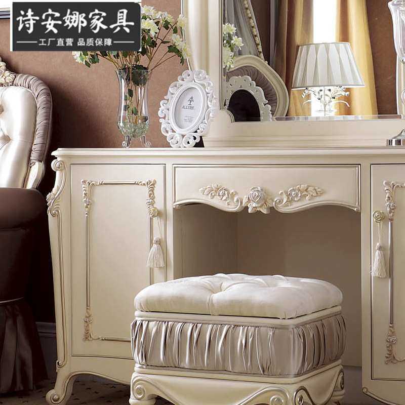 法式实木梳妆台白色欧式别墅卧室化妆桌化妆柜家具