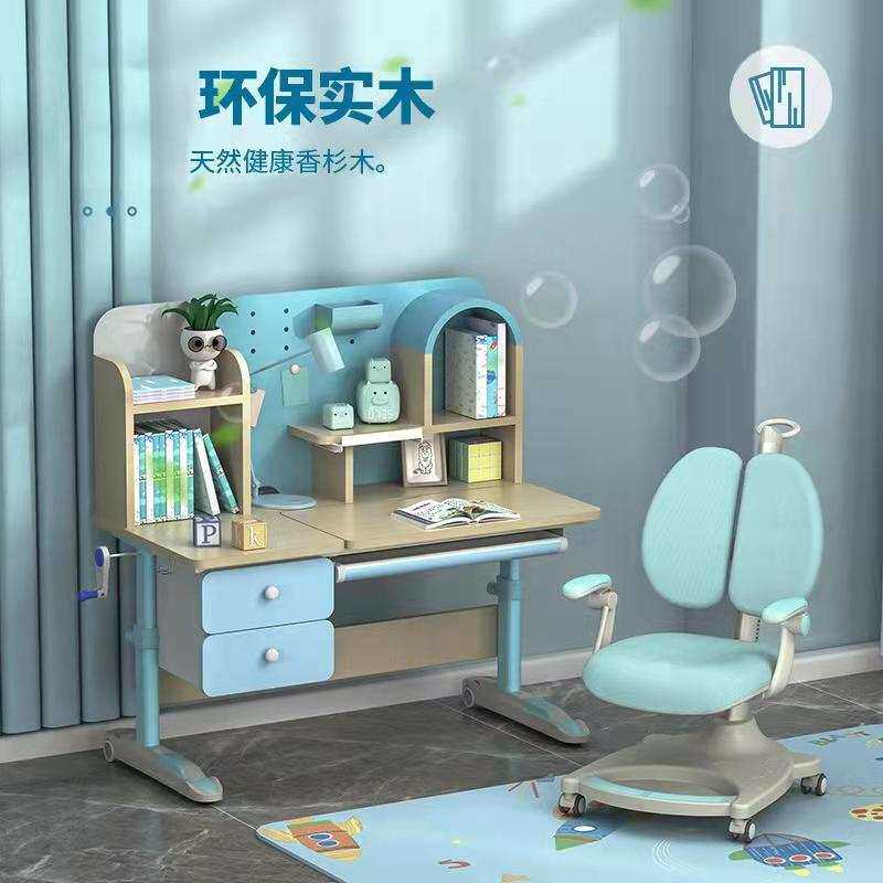 厂家 多功能儿童学习桌椅实木书桌可升降小学生家用课桌椅套装