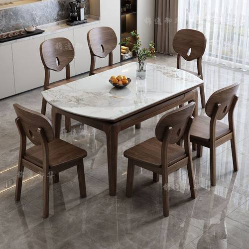 黑胡桃木全实木岩板餐桌椅组合客厅家用小户型饭桌伸缩可变圆桌子