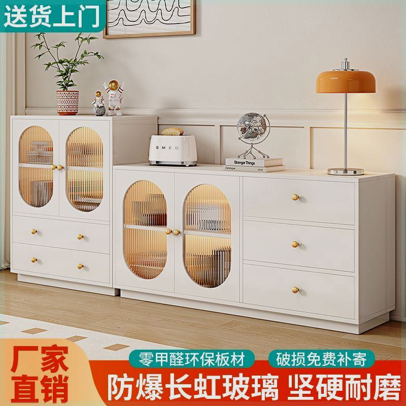 客厅餐边柜家用茶水柜奶油风靠墙实木柜储物双开门桌柜一体靠墙边