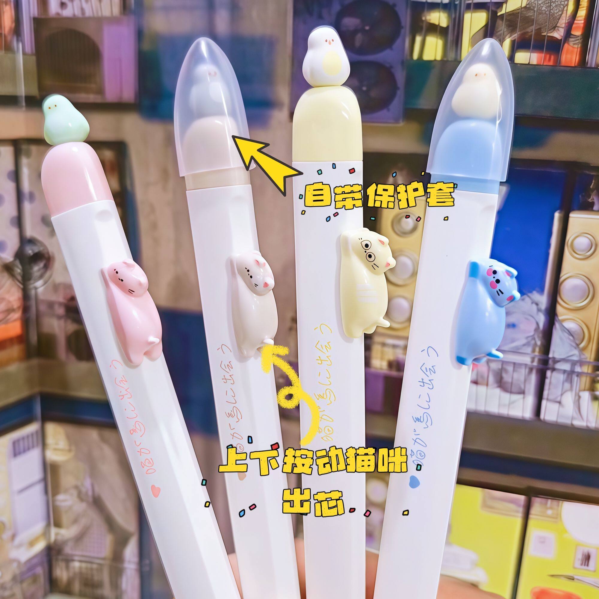 磁吸小鸟中性笔初小学生黑科技磁力减压高颜值按动水性黑刷题笔