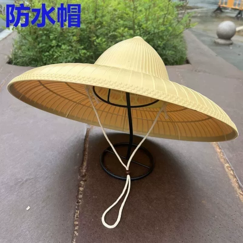海南防水斗笠帽遮雨防晒四季通用