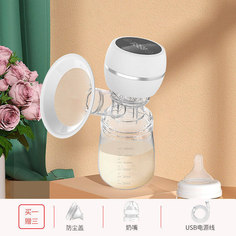 孕妇吸奶器母乳全自动一体式集乳器电动静音吸乳器挤奶母婴哺乳期