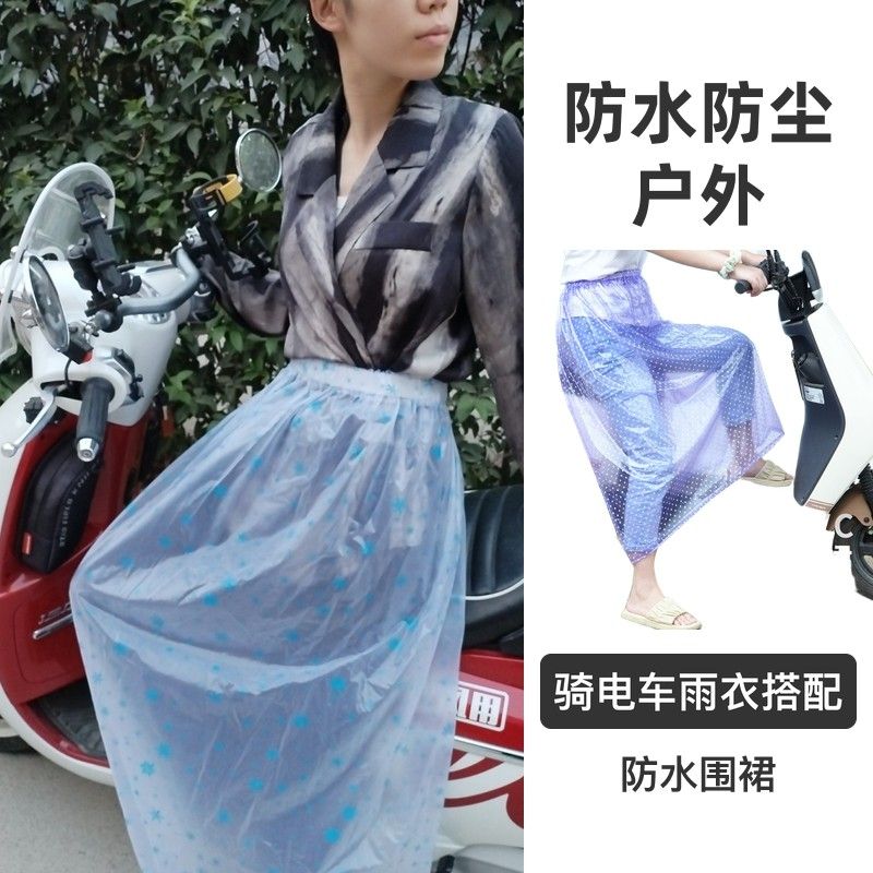 摘茶叶专用防水防油加长PVC采茶