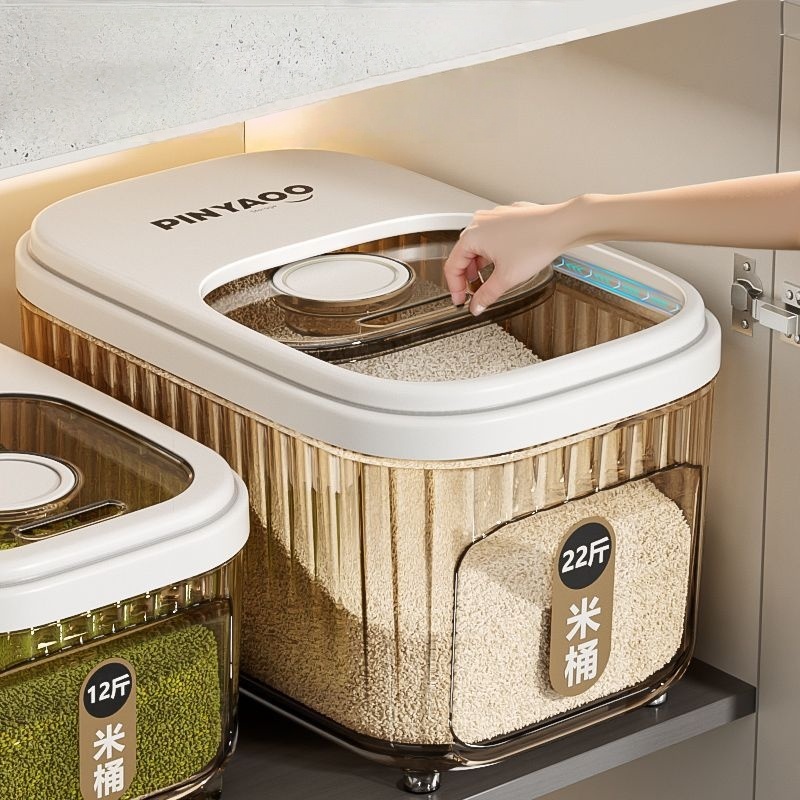 2025新款防虫防潮米桶